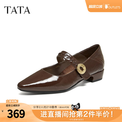 时尚休闲尖头女