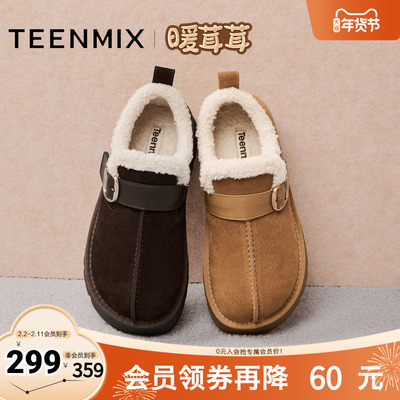 天美意2025冬新款毛绒保暖圆头复古百搭纯色女勃肯鞋KK078DD5