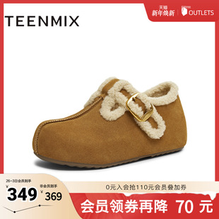 女勃肯鞋 舒适保暖毛绒单鞋 BM321DA5 商场同款 天美意2025冬新款