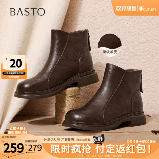 双11预售百思图冬季商场同款休闲靴简约通勤粗跟女短靴S3055DD5