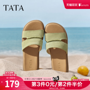 TATA他她平底凉鞋2026夏新款简约百搭时尚休闲外穿拖鞋女Y4K01BT6