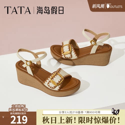 简约百搭女休闲凉鞋