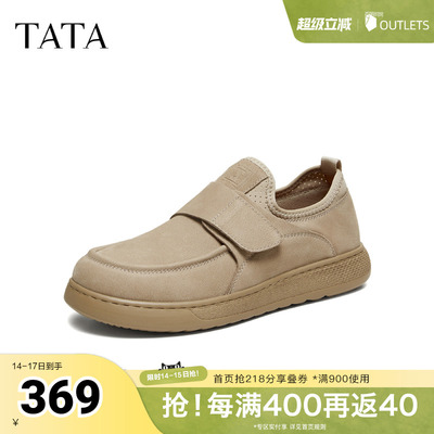 TATA/他她2026春舒适百搭休闲男鞋新款73X30AM6