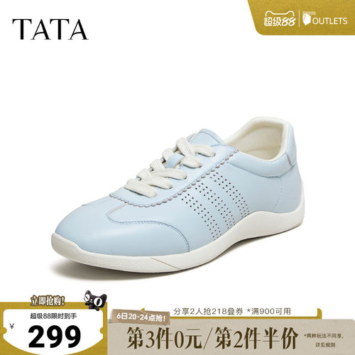 休闲百搭
