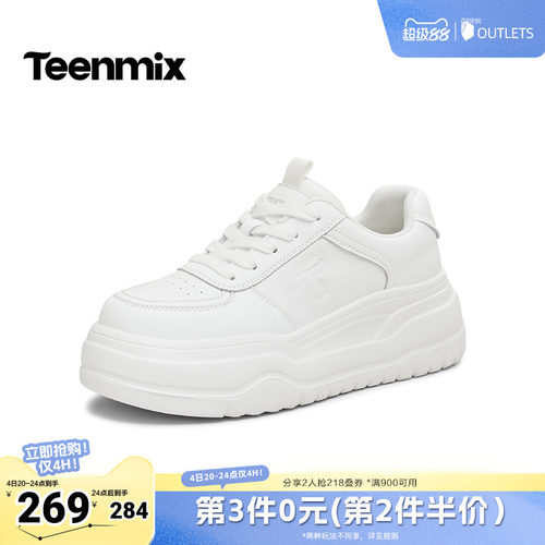 纯色百搭，时尚耐看