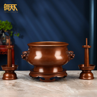 紫铜供奉香炉宣德炉复古中式 铜香炉家用室内供奉财神上香蜡烛台