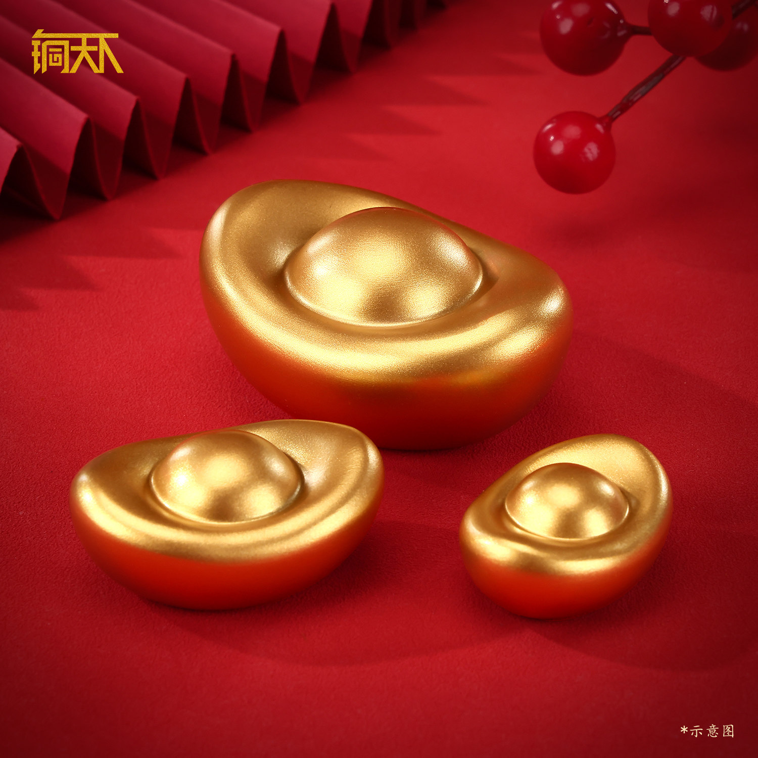 实心黄铜元宝小金锭招财饰品