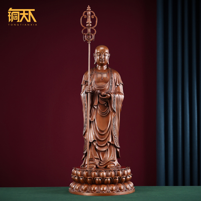 九华山地藏精品紫铜工艺佛像