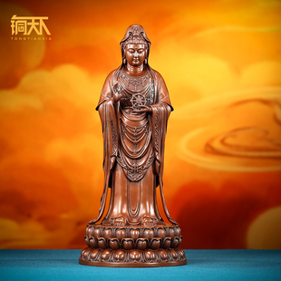 紫铜普陀山南海观音菩萨法轮观音佛像南海观世音菩萨观音菩萨供奉