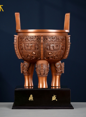 紫铜材质铜鼎摆件工艺品