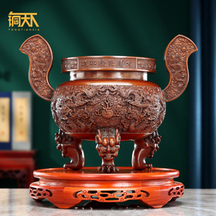 大号紫铜九龙鼎摆件朝冠耳香炉五供炉上香供奉炉祠堂供桌装饰品