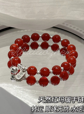 天然红玛瑙铃铛手链女纯银福牌手串高级百搭闺蜜女友礼物水晶饰品