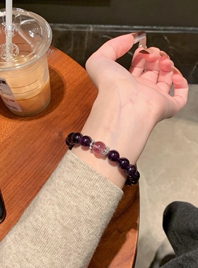 扶摇直上千金感乌拉圭紫水晶手链女九紫离火手串珠款逢考必过上岸