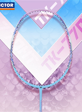 victo胜利羽毛球拍TK-770HT女生高颜值威维克多正品全碳素超轻