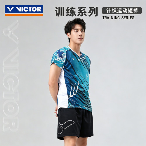 victor胜利羽毛球短裤速干