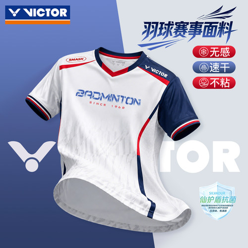victor胜利羽毛球服女2026新款
