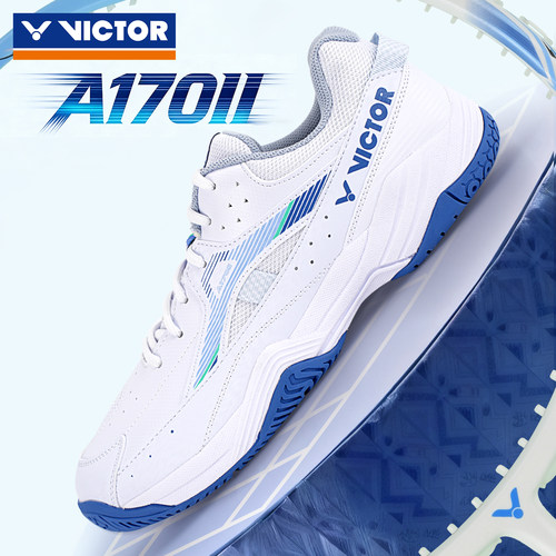 victor胜利羽毛球鞋男女A170Ⅱ