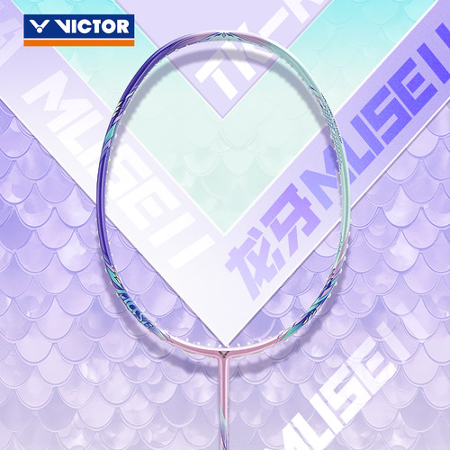 victor龙牙缪斯TK-RUYGAMUSE
