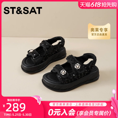 星期六露趾凉鞋女2026新款