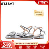 一字带方扣水钻女鞋 星期六低跟纯色外穿凉拖鞋 夏季 SS32115053