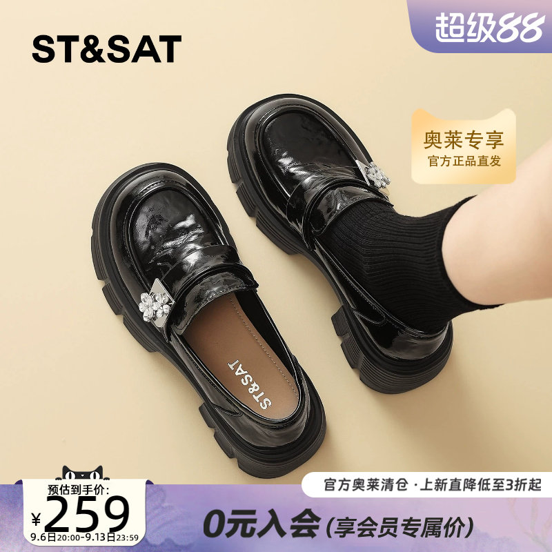 星期六2026春季新款英伦风小皮鞋