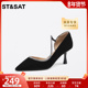 夏新款 女鞋 尖头细跟宴会鞋 星期六黑色高跟鞋 小单鞋 SS32114923