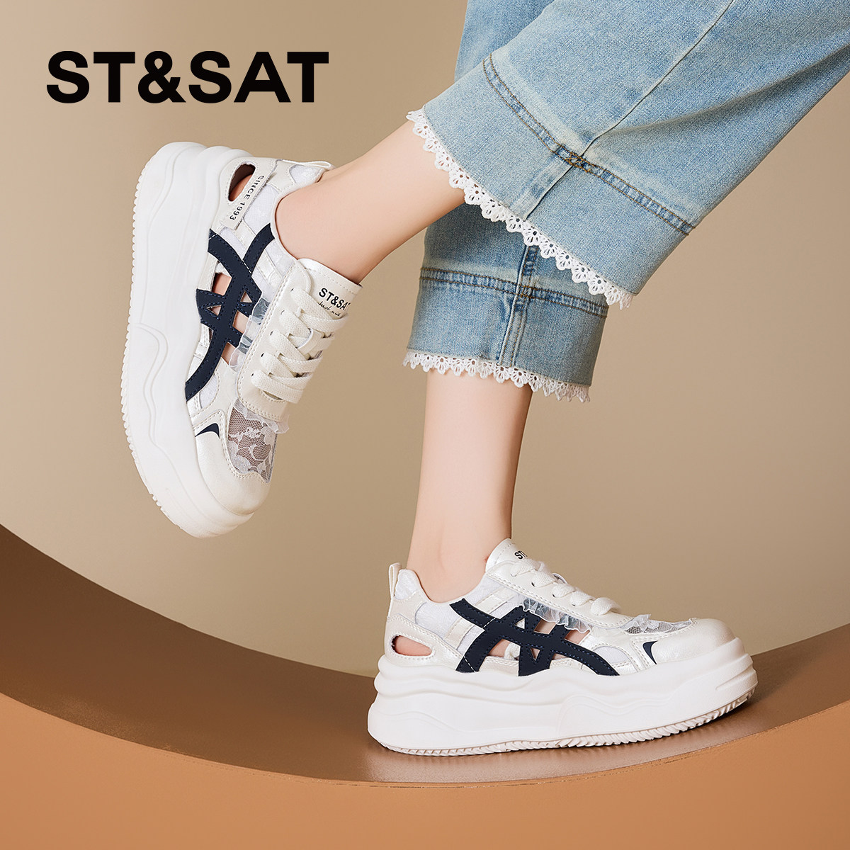 St&Sat/星期六网面透气欧若风休闲鞋2025夏季新款流行厚底