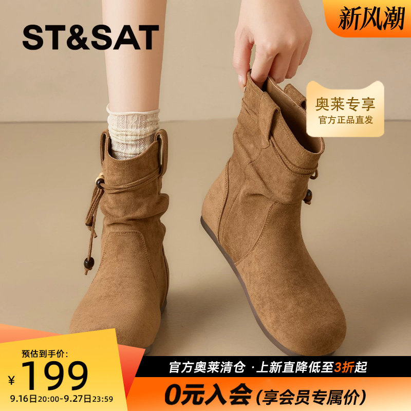 星期六百搭时尚复古休闲增高短靴女靴秋冬圆头系带串珠西部牛仔靴