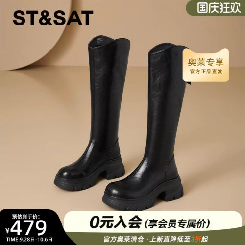 星期六中筒骑士靴粗跟圆头英伦风厚底高筒堆堆靴女长靴SSF411SP02
