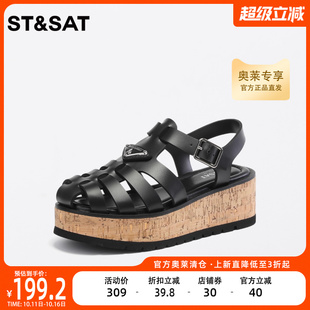 镂空休闲女凉鞋 猪笼鞋 子SS32115869 夏新款 星期六复古罗马凉鞋