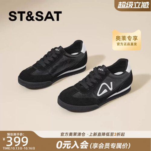 星期六德训鞋女2026新款低跟阿甘鞋复古百搭休闲运动鞋SSF311SP19