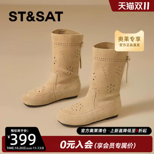 星期六休闲西部靴中筒女士2026冬季设计感平跟时尚女靴SSE4116P6T