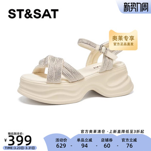 SSD2115L5X 增高7cm耐磨不累脚凉鞋 星期六小个子厚底凉鞋 2025新款