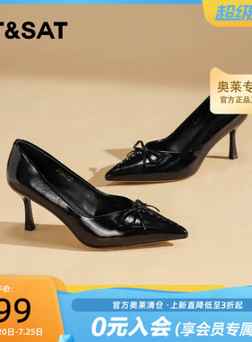 星期六工作鞋女尖头时尚浅口单鞋