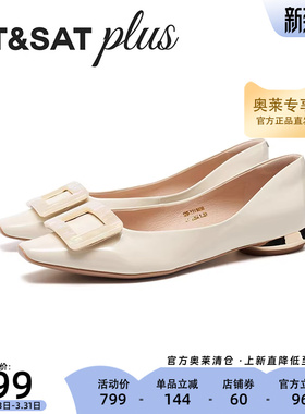 星期六户外休闲鞋方头2026春季一脚蹬粗跟时尚浅口单鞋SSE1111039