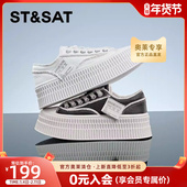 饼干鞋 子女休闲运动板鞋 2025新款 星期六女鞋 秋季 帆布鞋 百搭小白鞋