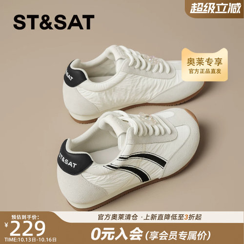 星期六2025新款夏季时尚德训鞋女