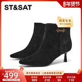 星期六尖头低跟短靴短筒单靴细跟黑色法式 通勤瘦瘦靴女SSC4116369