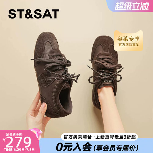 星期六真皮软底德训鞋女2025新款