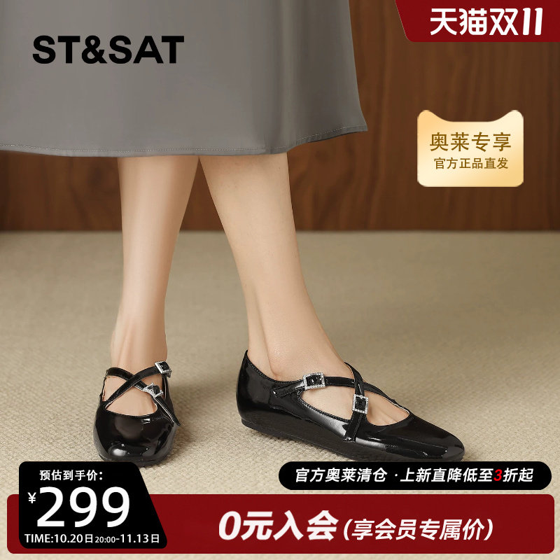 星期六黑色玛丽珍鞋女款交叉带扣