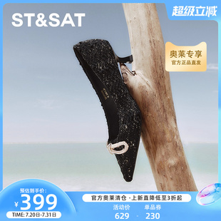 百搭通勤气质女鞋 星期六浅口单鞋 优雅时尚 秋季 SSC3111129 新款