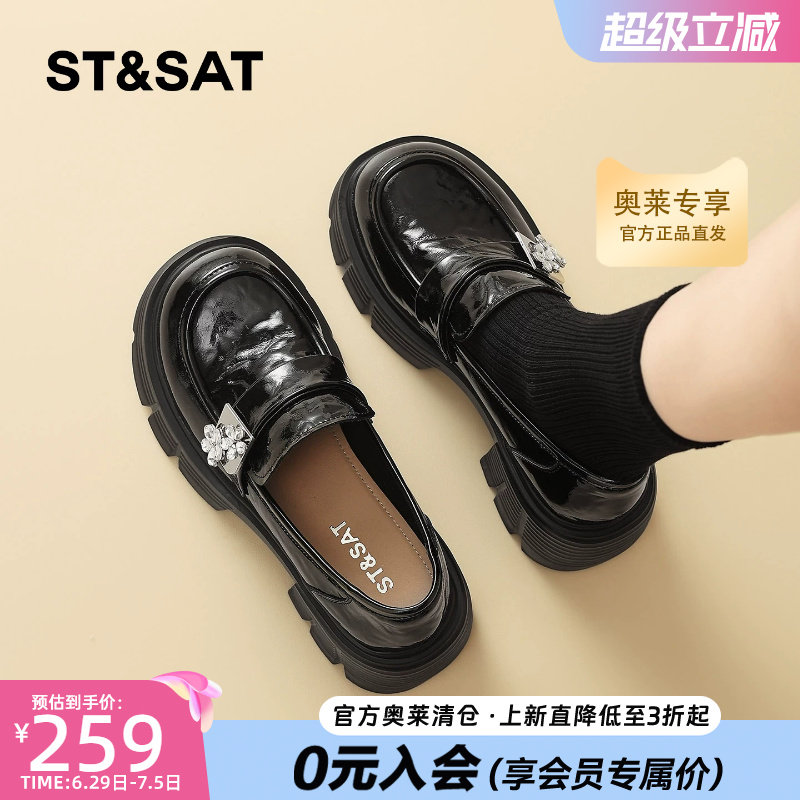 星期六2026春季新款英伦风小皮鞋