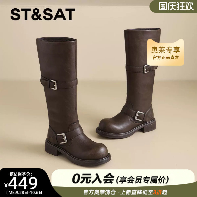 星期六复古机车风长筒靴个性双搭扣靴子百搭休闲骑士靴SSF411P080