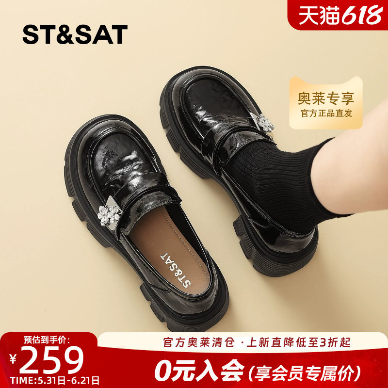 星期六2026春季新款英伦风小皮鞋