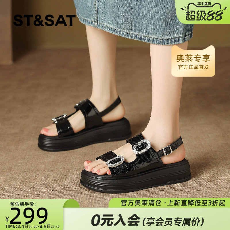 星期六漆面运动凉鞋女夏季水钻