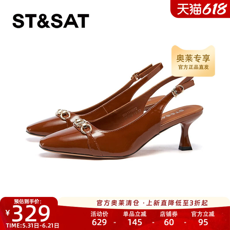 星期六浅口单鞋春季新款后空高跟鞋漆皮复古女凉鞋SSD1114272