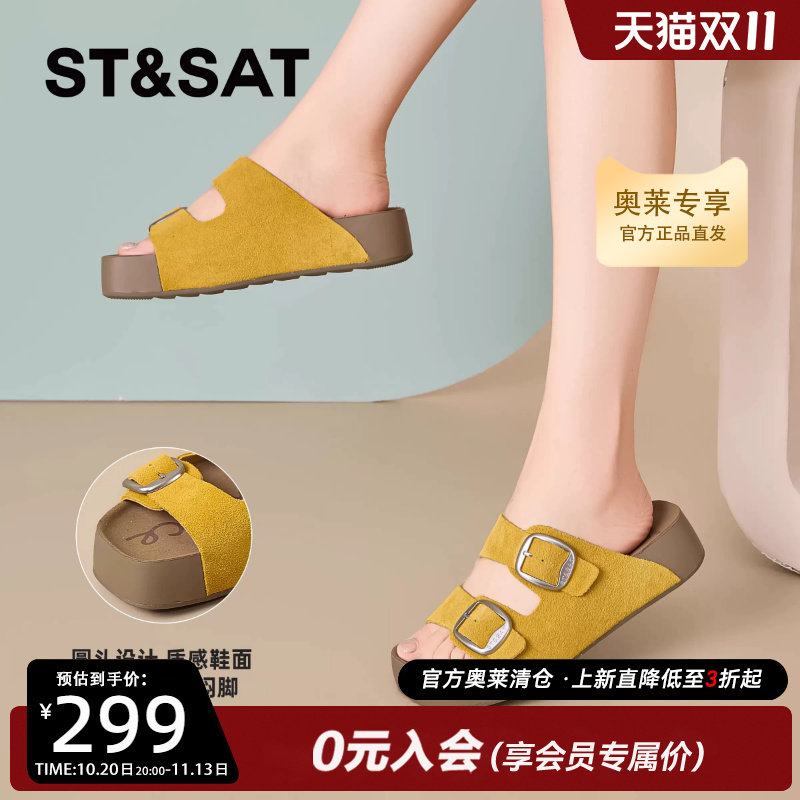 星期六复古厚底勃肯拖鞋女2025夏