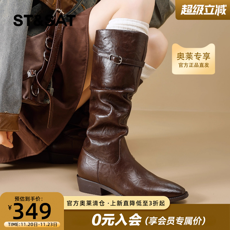 星期六加绒长筒西部靴女2025新款