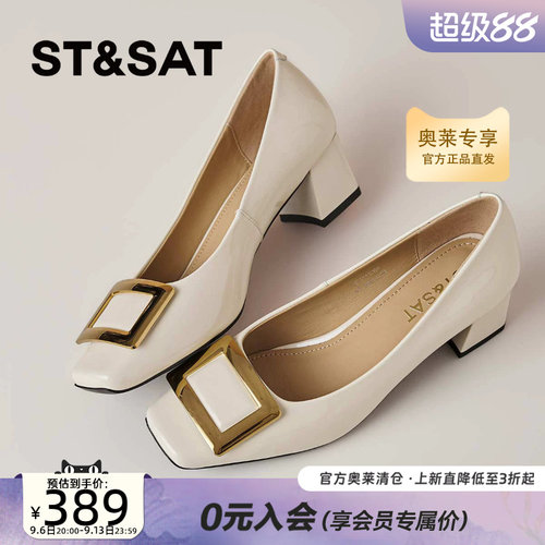 星期六法式方头粗跟单鞋女金属方扣浅口气质通勤女单鞋SSE3111P69