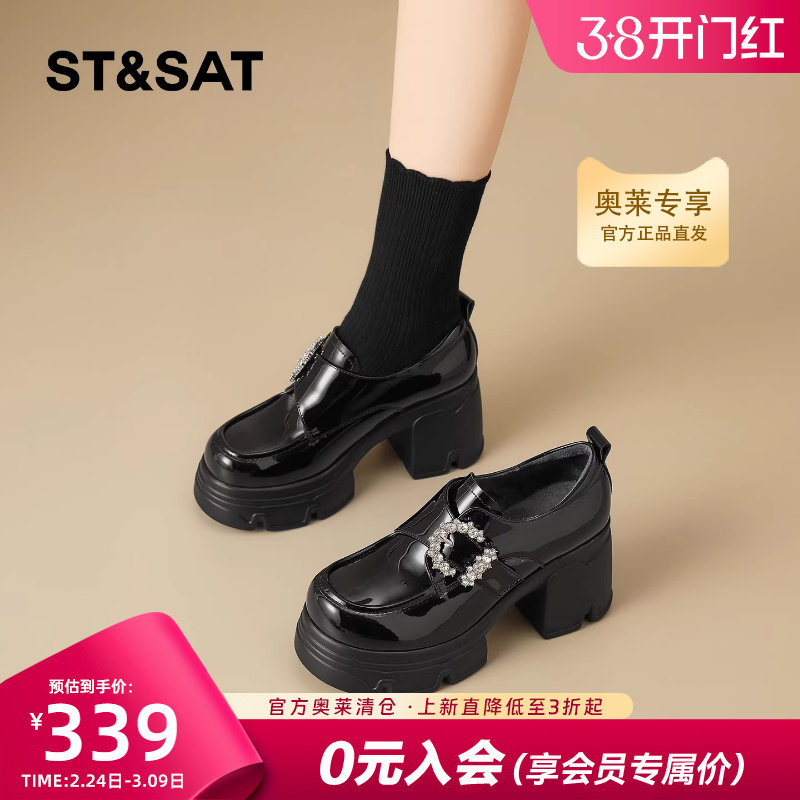 星期六高跟乐福鞋女鞋冬2025新款懒人一脚蹬配裙子加绒保暖小皮鞋